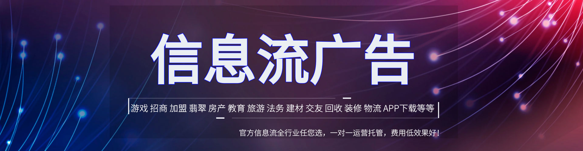 南乐如何做sem