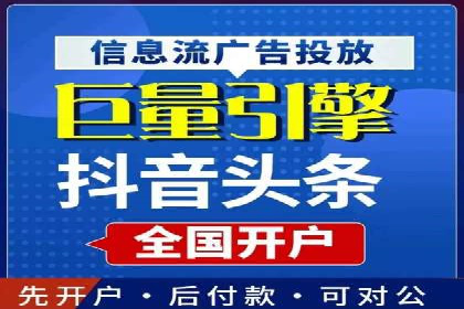 谷歌SEM广告投放的ROI优化：一家科技公司的成功经验