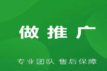 百度广告推广案例：优化广告创意