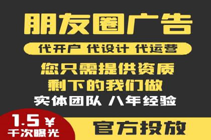 成功案例集锦：百度推广托管助力企业实现业绩翻番