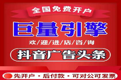 SEM广告投放的五大关键点及经典案例分析